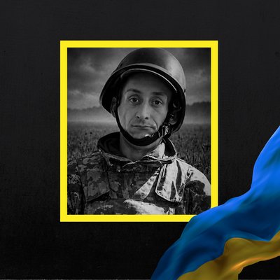 Повідомили про смерть шести військових з Рівненщини Повідомили про смерть шести військових з Рівненщини