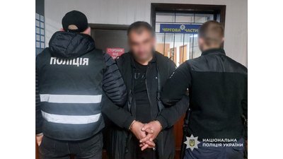 Вилучили психотропи на понад пів млн грн: на Чернігівщині затримала міжрегіональне наркозлочинне угруповання Вилучили психотропи на понад пів млн грн: на Чернігівщині затримала міжрегіональне наркозлочинне угруповання