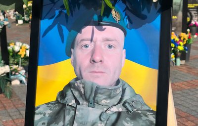 Із матросом Володимиром Ваником, який загинув на Донеччині, попрощались у Рівному Із матросом Володимиром Ваником, який загинув на Донеччині, попрощались у Рівному