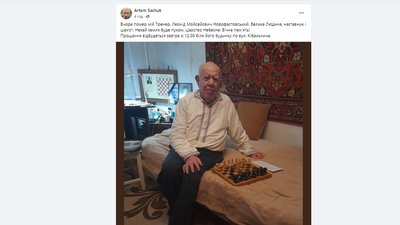 Помер відомий шахіст та шаховий тренер із Житомирщини Леонід Новофастовський Помер відомий шахіст та шаховий тренер із Житомирщини Леонід Новофастовський