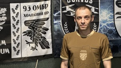 Командир стрілецького батальйону 93 окремої механізованої бригади Єгор Донецька область Командир стрілецького батальйону 93 окремої механізованої бригади Єгор Донецька область