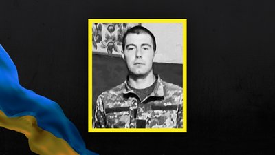 Стало відомо про смерть 19 військових з Сумщини Стало відомо про смерть 19 військових з Сумщини