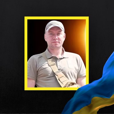 Повідомили про смерть дев'яти військовослужбовців з Рівненщини