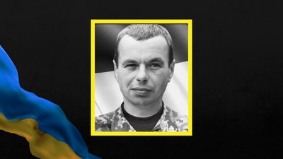 На Львівщині 22 листопада попрощаються з десятьма військовослужбовцями На Львівщині 22 листопада попрощаються з десятьма військовослужбовцями