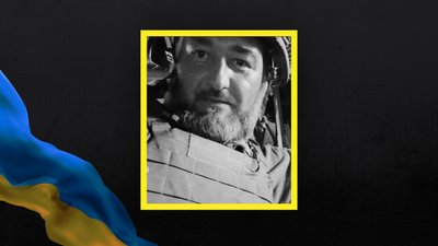 Втрати Волині — загинув боєць з Липин Вадим Яцишин Втрати Волині — загинув боєць з Липин Вадим Яцишин