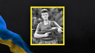 Втрати Волині — загинув 25-річний Віталій Чубелюк Втрати Волині — загинув 25-річний Віталій Чубелюк
