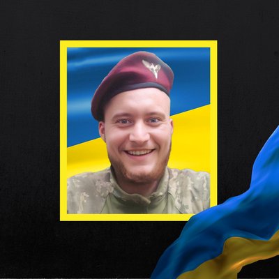 загиблі 9 квітня загиблі 9 квітня