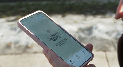 Резерв+ Ірини Харациді-Логінової Резерв+ Ірини Харациді-Логінової