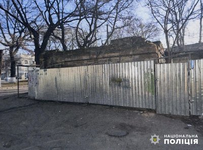 Обманув вкладників та привласнив майже 6,5 млн грн: в Одесі судитимуть директора будкомпанії Обманув вкладників та привласнив майже 6,5 млн грн: в Одесі судитимуть директора будкомпанії
