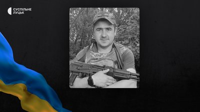 Втрати Волині — загинув Василь Кубський Втрати Волині — загинув Василь Кубський