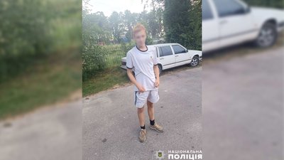 На Чернігівщині протягом доби поліцейські розшукали та повернули батькам трьох дітей На Чернігівщині протягом доби поліцейські розшукали та повернули батькам трьох дітей