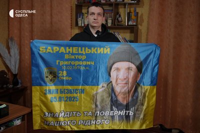 "Пряме влучання у бліндаж": син-ветеран шукає батька, який зник на фронті "Пряме влучання у бліндаж": син-ветеран шукає батька, який зник на фронті