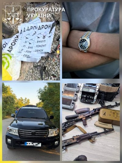 На Дніпропетровщині викрили схему збуту викрадених військових дронів: підозри отримали 16 людей На Дніпропетровщині викрили схему збуту викрадених військових дронів: підозри отримали 16 людей