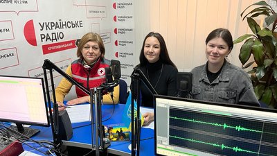 120 тисяч на власну справу: як підприємцям Кіровоградщини отримати грант від Червоного Хреста 120 тисяч на власну справу: як підприємцям Кіровоградщини отримати грант від Червоного Хреста