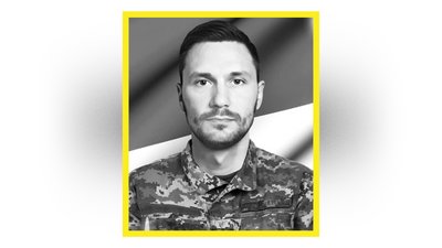 На Чернігівщині попрощалися з Олексієм Близнюком, Василем Демченком, Євгенієм Радченком та Ігорем Вовком На Чернігівщині попрощалися з Олексієм Близнюком, Василем Демченком, Євгенієм Радченком та Ігорем Вовком