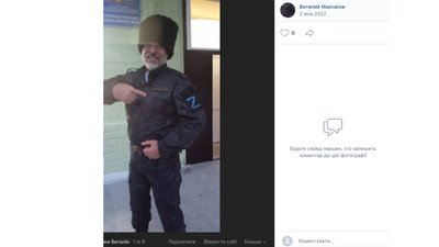 12 instructors of the invaders: who trains conscripted Russians