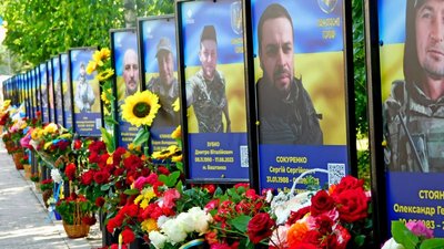 Алея Героїв у Баштанці Алея Героїв у Баштанці