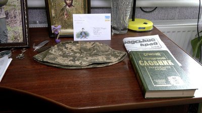 "Найбільше хочеться мовчки його обійняти": батьки загиблого оборонця з Вінниччини поділилися спогадами про сина "Найбільше хочеться мовчки його обійняти": батьки загиблого оборонця з Вінниччини поділилися спогадами про сина