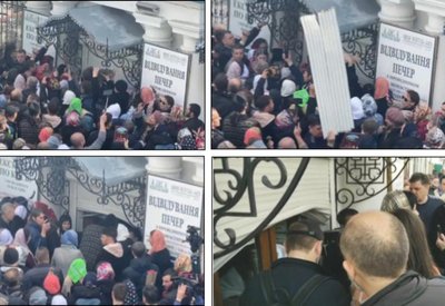 Сутички в Лаврі Сутички в Лаврі