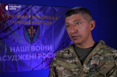 "По 16 годин на день стояли". Військовослужбовець з Одещини про пережитий полон і повернення додому "По 16 годин на день стояли". Військовослужбовець з Одещини про пережитий полон і повернення додому