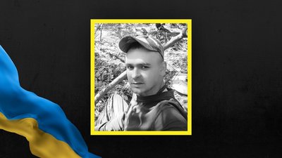 На Львівщині 27 грудня попрощаються з сімома військовослужбовцями