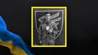 Втрати Волині — загинув Олександр Пугач