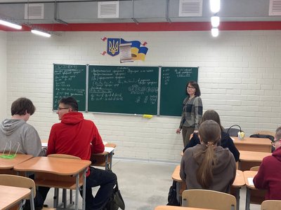 Підземна школа у Балаклії Підземна школа у Балаклії