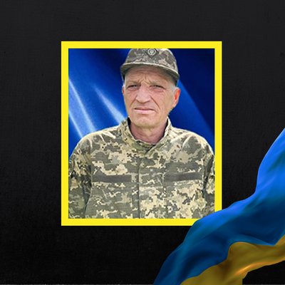 Повідомили про смерть восьми військових з Рівненщини