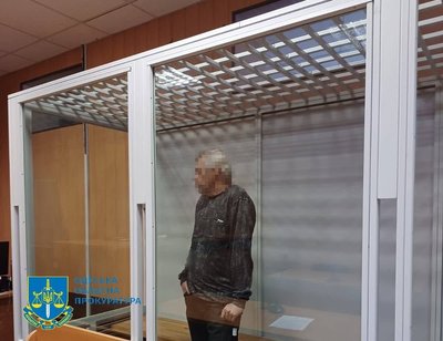 Одесита засудили на 15 років за держзраду Одесита засудили на 15 років за держзраду
