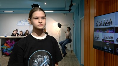 Аудіовізуальна школа Аудіовізуальна школа