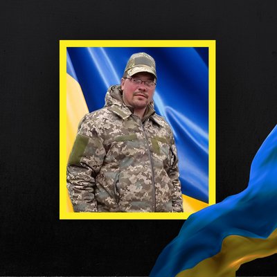 Повідомили про смерть тринадцяти військових з Рівненщини