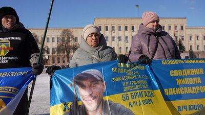 У Кропивницькому влаштували акцію "Не мовчи! Полон вбиває"