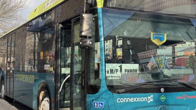 "Йдемо пішки або скидаємося на таксі": чому у Вознесенську проблеми з громадським транспортом "Йдемо пішки або скидаємося на таксі": чому у Вознесенську проблеми з громадським транспортом