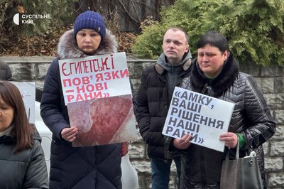 новинааааа новинааааа