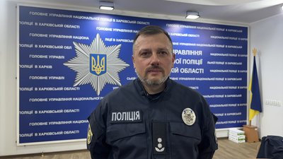 Начальник сектору превентивної комунікації ГУНП в Харківській області Станіслав Коваль Начальник сектору превентивної комунікації ГУНП в Харківській області Станіслав Коваль