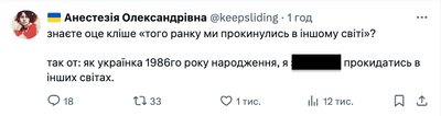 меми про вибори меми про вибори