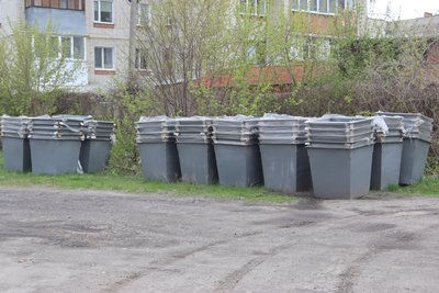 Тендер на вивезення сміття в Охтирці на Сумщині: чи були порушення Тендер на вивезення сміття в Охтирці на Сумщині: чи були порушення