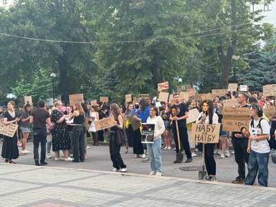 В Україні другий день протестів проти закону, який нівелює незалежність НАБУ та САП