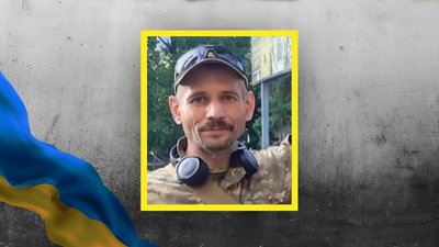 У Кропивницькому попрощалися з чотирма військовими, які загинули на війні з Росією У Кропивницькому попрощалися з чотирма військовими, які загинули на війні з Росією