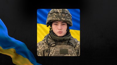 Стало відомо про смерть п'яти військових з Рівненщини Стало відомо про смерть п'яти військових з Рівненщини