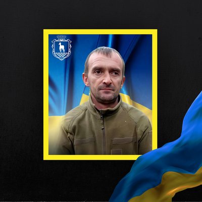 Повідомили про смерть одинадцяти бійців з Рівненщини