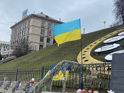 День Героїв Небесної Сотні: в центрі Києва відбуваються пам'ятні заходи
