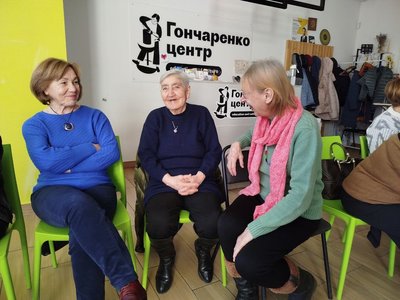 Англійська, французька, німецька мови: де в Кропивницькому їх можна безплатно вчити Англійська, французька, німецька мови: де в Кропивницькому їх можна безплатно вчити