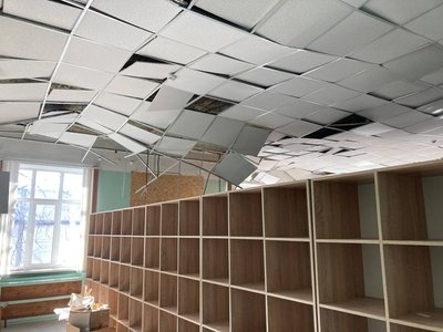 ліцей у балаклії ліцей у балаклії