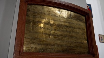 Іван Данилюк, храм, Великі Дедеракали, історія, релігія Іван Данилюк, храм, Великі Дедеракали, історія, релігія