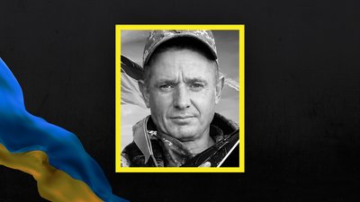 Обороняючи Україну загинули воїни Іван Цибар та Геннадій Барикін Обороняючи Україну загинули воїни Іван Цибар та Геннадій Барикін
