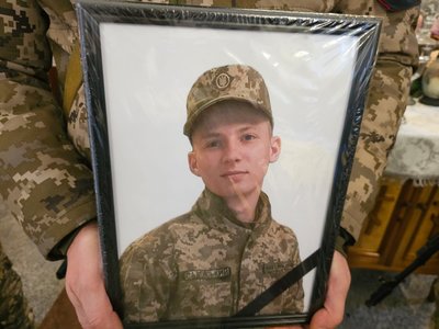 У Полтаві попрощались із 22-річним воїном Кирилом Садовським У Полтаві попрощались із 22-річним воїном Кирилом Садовським