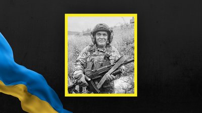 Володимир Токар Володимир Токар