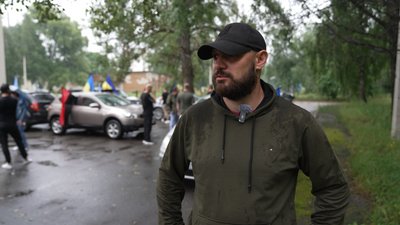 Загинув в авіакатастрофі, коли везли на обмін: у Славутичі прощалися з нацгвардійцем Іваном Роєм Загинув в авіакатастрофі, коли везли на обмін: у Славутичі прощалися з нацгвардійцем Іваном Роєм