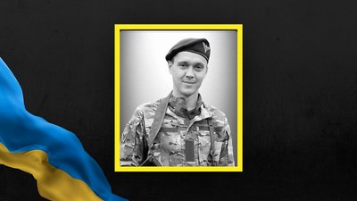 На Львівщині 19 листопада попрощаються з трьома військовослужбовцями На Львівщині 19 листопада попрощаються з трьома військовослужбовцями
